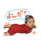 けんぴーstyle（個別スタンプ：16）