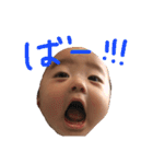 けんぴーstyle（個別スタンプ：18）