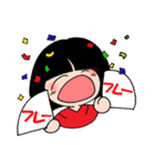 日本の女の子 ハナちゃん（個別スタンプ：14）
