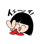 日本の女の子 ハナちゃん（個別スタンプ：27）