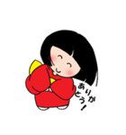 日本の女の子 ハナちゃん（個別スタンプ：28）