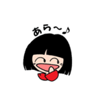 日本の女の子 ハナちゃん（個別スタンプ：29）