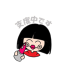 日本の女の子 ハナちゃん（個別スタンプ：36）