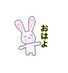 泣いてるうさぎちゃん（個別スタンプ：3）