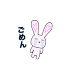 泣いてるうさぎちゃん（個別スタンプ：6）