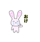 泣いてるうさぎちゃん（個別スタンプ：7）