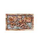 表札風スタンプ（個別スタンプ：15）