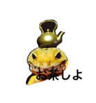 ヒョウモントカゲモドキ（個別スタンプ：3）