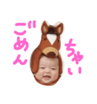 やまとボーイの日常2（個別スタンプ：4）