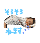 やまとボーイの日常2（個別スタンプ：7）