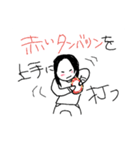 sakstamps（個別スタンプ：2）