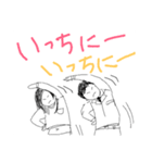 sakstamps（個別スタンプ：8）