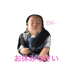 amafamily（個別スタンプ：5）