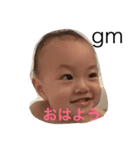 amafamily（個別スタンプ：7）