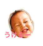 amafamily（個別スタンプ：9）