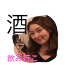 amafamily（個別スタンプ：10）