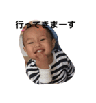 amafamily（個別スタンプ：12）