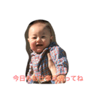 amafamily（個別スタンプ：14）