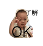amafamily（個別スタンプ：15）