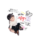 みあひろ（個別スタンプ：1）