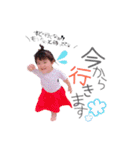 みあひろ（個別スタンプ：2）