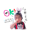 みあひろ（個別スタンプ：3）