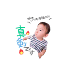 みあひろ（個別スタンプ：13）