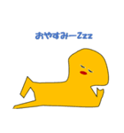 火星さん2（個別スタンプ：5）
