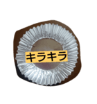 cup cups（個別スタンプ：4）