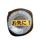 cup cups（個別スタンプ：5）