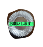 cup cups（個別スタンプ：6）