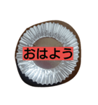 cup cups（個別スタンプ：7）