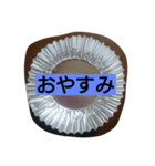 cup cups（個別スタンプ：8）