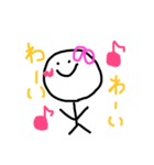 まるあたまのこ（個別スタンプ：1）