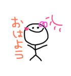 まるあたまのこ（個別スタンプ：3）