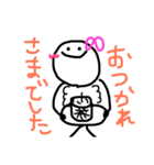 まるあたまのこ（個別スタンプ：9）
