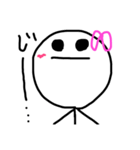 まるあたまのこ（個別スタンプ：10）