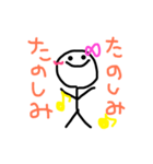 まるあたまのこ（個別スタンプ：11）