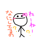 まるあたまのこ（個別スタンプ：13）