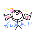 まるあたまのこ（個別スタンプ：15）