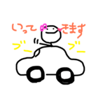 まるあたまのこ（個別スタンプ：17）