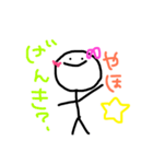 まるあたまのこ（個別スタンプ：18）