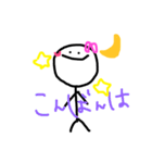 まるあたまのこ（個別スタンプ：20）