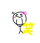 まるあたまのこ（個別スタンプ：21）