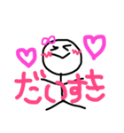 まるあたまのこ（個別スタンプ：24）