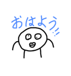 猪爪だよ part2！（個別スタンプ：2）