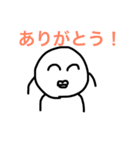 猪爪だよ part2！（個別スタンプ：3）