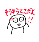 猪爪だよ part2！（個別スタンプ：7）