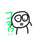 猪爪だよ part2！（個別スタンプ：11）