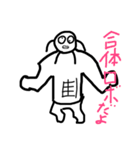 猪爪だよ part2！（個別スタンプ：13）